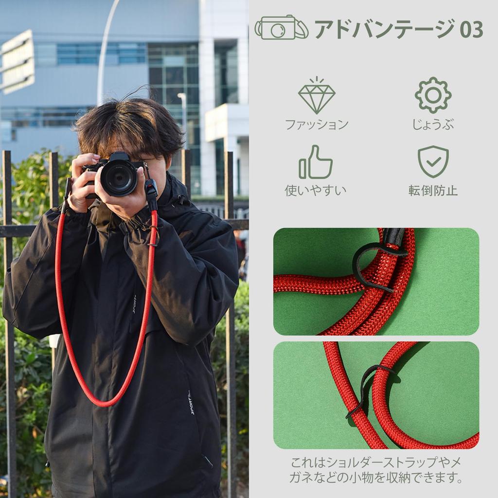 XLMABZ Sangle de Cou pour Appareil Photo avec Design d'Ancre et Sangle Triangulaire Montagne pour et Appareils Photo Compacts Boucle, 3 Couches DSLR, Hybride, (vert)