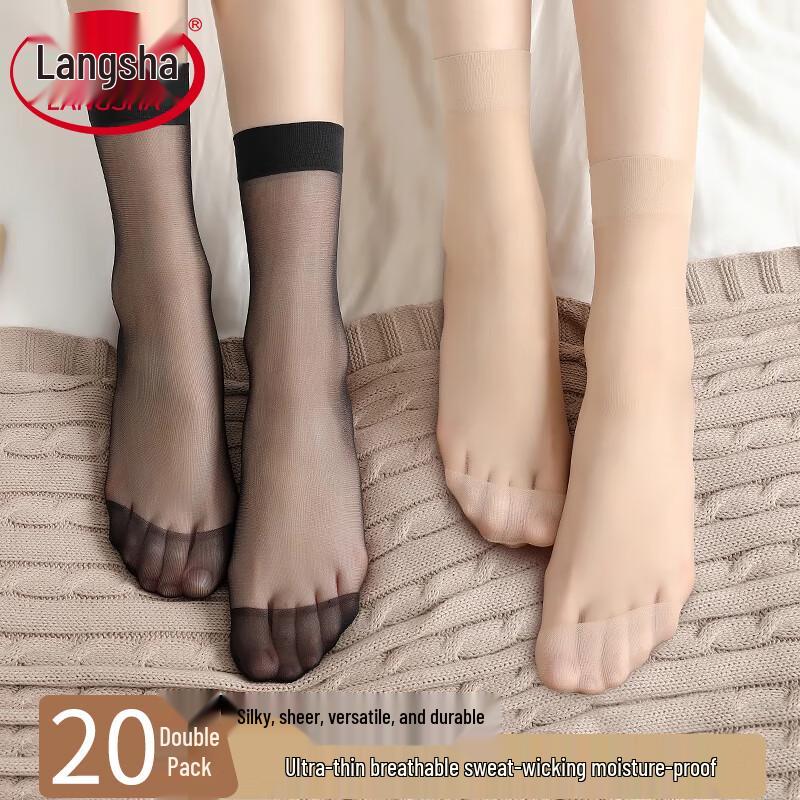 LANGSHA Women's Ultra-Thin Crystal Silk Short Socks (20-Pair Pack)