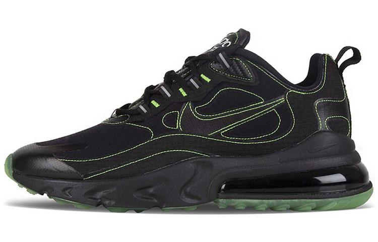 Nike Air Max 270 React Melns