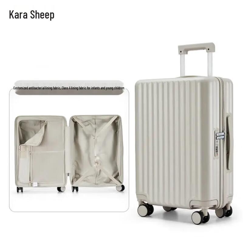 KALA·Y CX8117-20 20-inch Carry-on Suitcase