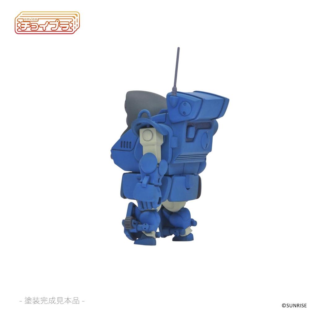 Cabico Choipla Series Armored Trooper Votoms Snapping Approximately 48mm Plastic Model ATH-14-WPC Turtle, Tall, Non-scale Kit, MIM-024-BL (Robot)
