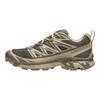SALOMON Xt-6 Expanse Seasonal Comfortable Convenient Support Low-Top Running Shoes Unisex Running Shoes Moss-Green 475983