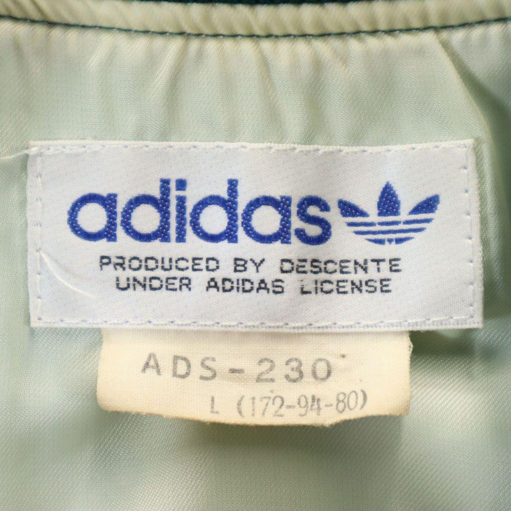 adidas 70s 80s Vintage made by Descente Trefoil logo Stajan L green Men's Used