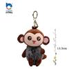 Scented Fuzzy Monkey Plush Toy Doll with Pendant for Bags