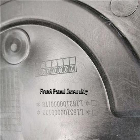 White Front Panel for Foton - L153100000177 Foton