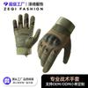 Tactical Cycling Gloves Men Full Finger Anti-Slip Outdoor Riding Protective Gear With Touchscreen Compatibility