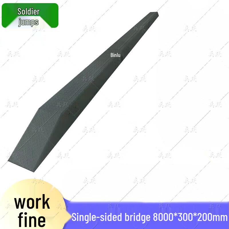 Vehicle Driving Training Obstacle Bridge