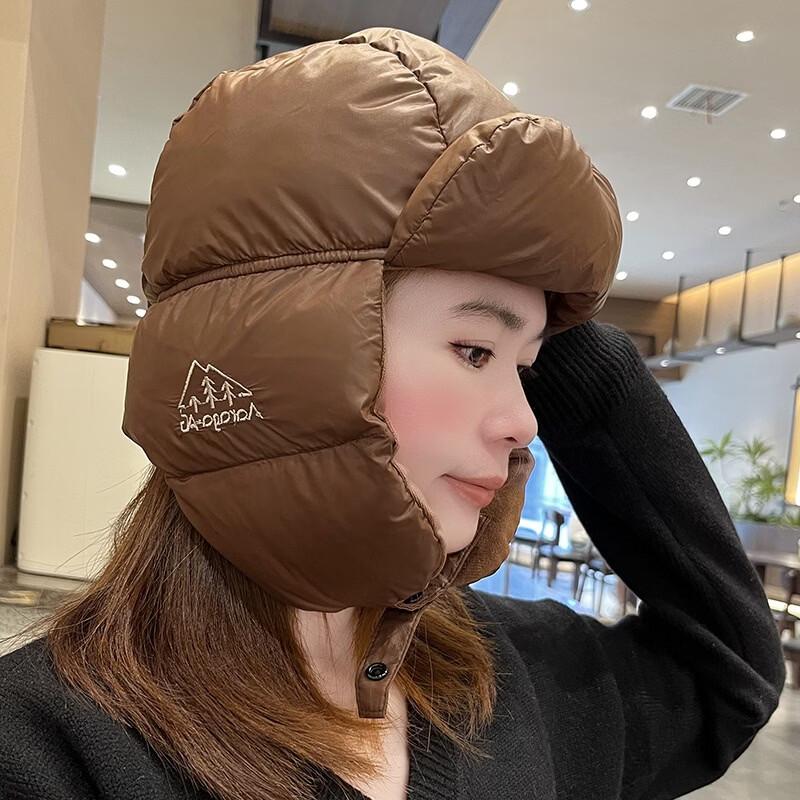 Winter Down Cotton Ski & Cycling Trapper Hat