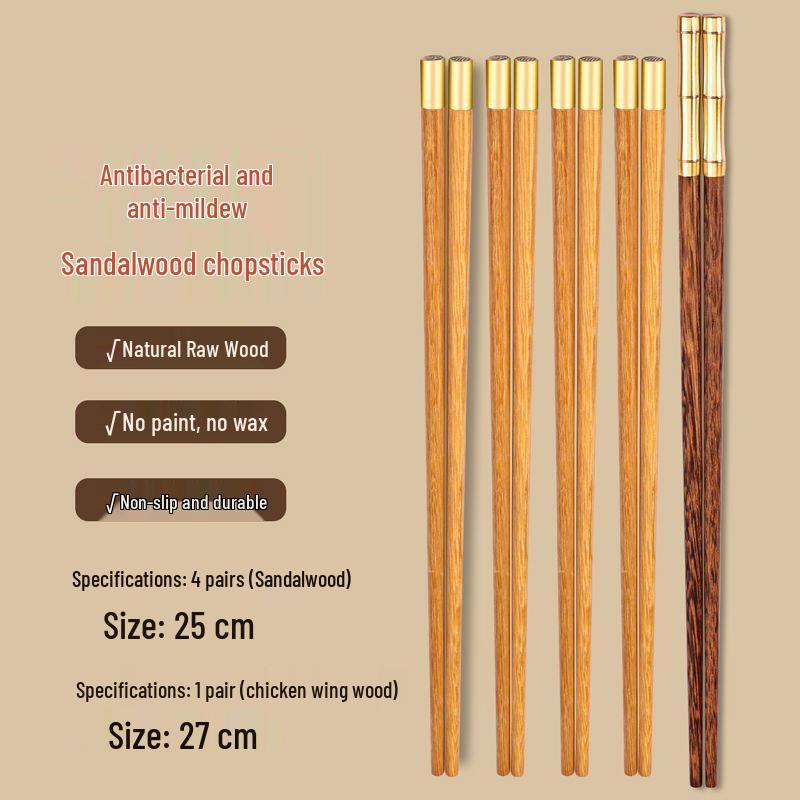 Non-slip Wooden Chicken Wing Chopsticks - Family Set (10 or 20 Pairs)