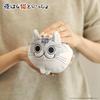 Culture Entertainment Night with a Cat Mini Plush Toy