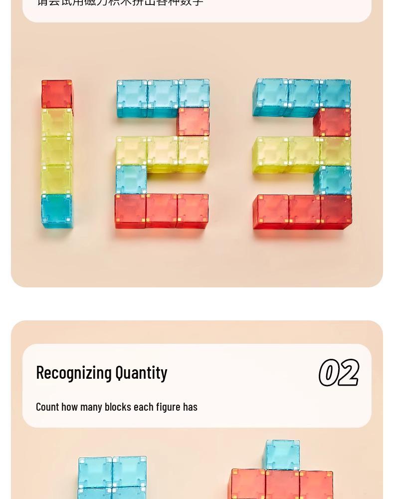 DiGe Magnetic Cube Blocks: 3CM Strong Magnets for Kids, 30-Piece Set for Math and Early Education Geometric Number Sense Teaching Aids.