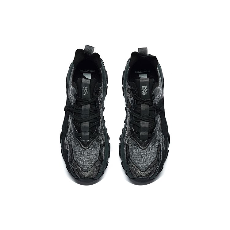 Anta Breakthrough Pro Casual Comfortable Low-Top Dad Shoes Men sneakers Black Gray 112228860-6