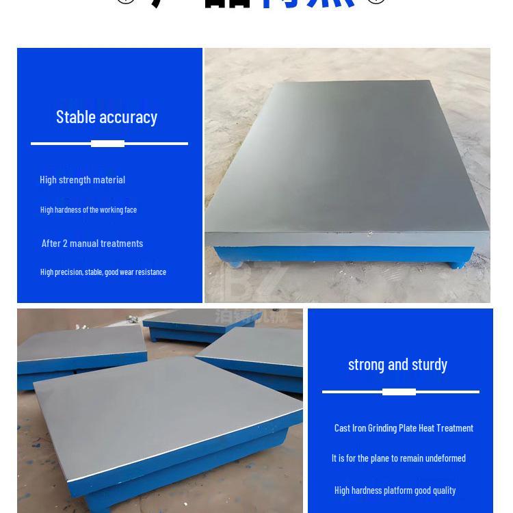 Grade 0 Wear-Resistant Lapping Platform for Precision Measurement & Repair