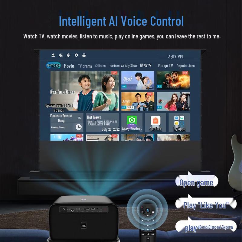 

Philips 725 Projector & Electric Floor-Rising Screen Home Theater System (CN version)