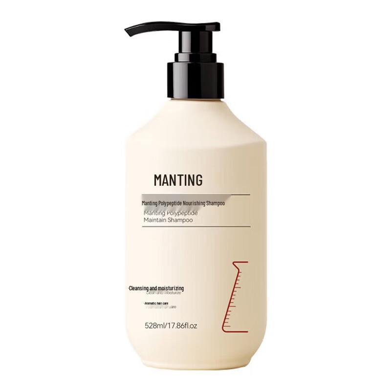 MANTING Polypeptide Nourishing Shampoo