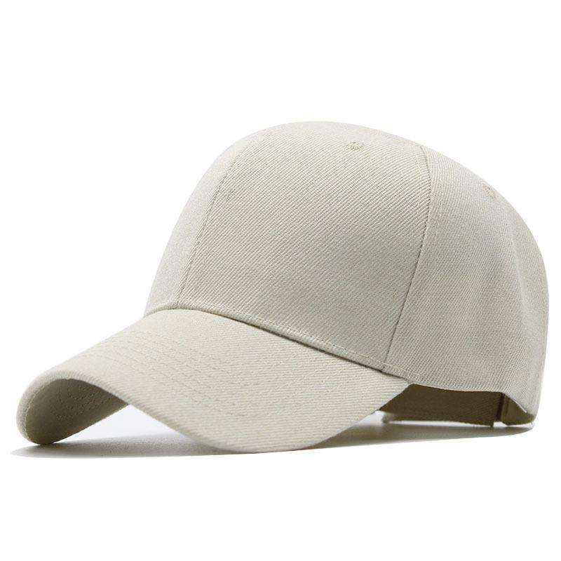Hat Women'S Summer Solid Color Light Board Baseball Cap Outdoor Sunscreen Shade Curved Bend Cap Tide