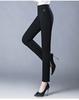 Spring Women's Leggings, Casual Pants, Elastic Women's Pants, Straight Leg Pants