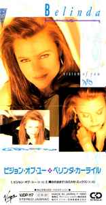 

CD BELINDA CARLISLE - Vision Of You VJDP117PROMO Virgin 1990 Japan Pop
