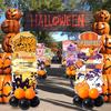 Halloween Balloon Column Decoration for Kindergarten, Mall, Amusement Park, Store Display, and Atmosphere Enhancement.