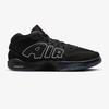 Nike Air Zoom GT Hustle 2 EP All-Star - FZ5744-002