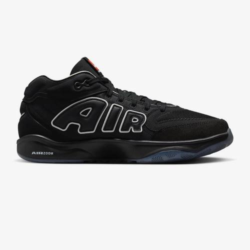 Nike Air Zoom GT Hustle 2 EP All-Star - FZ5744-002
