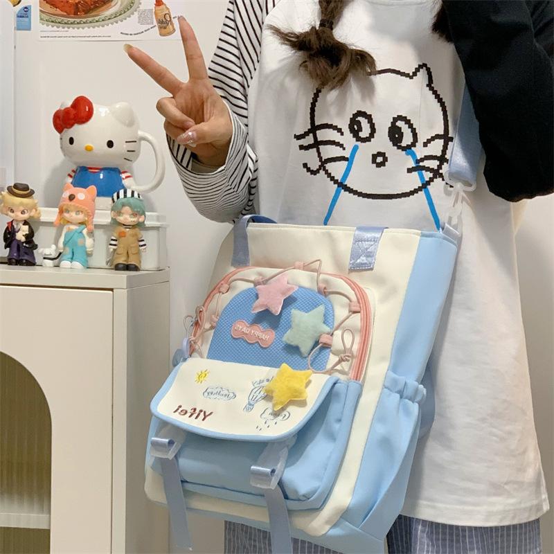 Cute Large-capacity Bag, New Fashionable and Sweet Portable Shoulder Bag, Student Crossbody Tutoring Bag