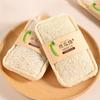 Natural Loofah Sponge for Dishes - Plant Fiber Scouring Pad Eco-Friendly Durable Kitchen Cleaning Cloth Non-Scratch Pot Scrubber