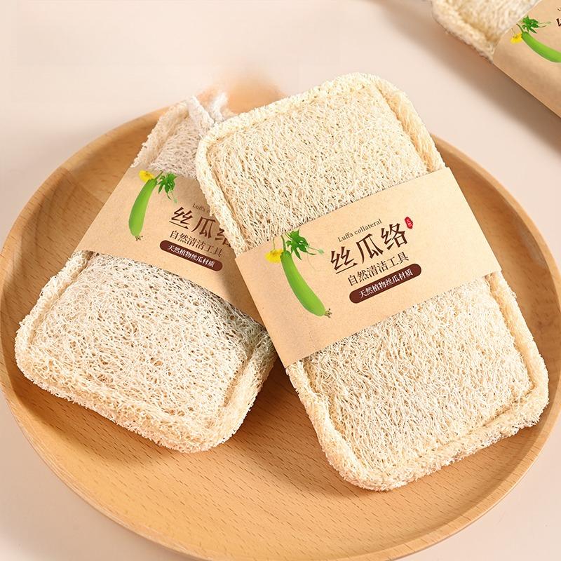 Natural Loofah Sponge for Dishes - Plant Fiber Scouring Pad Eco-Friendly Durable Kitchen Cleaning Cloth Non-Scratch Pot Scrubber