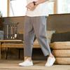 Summer new Chinese style men's trend cotton and linen nine-point pants bloomers radish pants Harlan pants conical pants