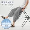 BesBet Sarouel Aladdin Summer Length Wide Leg Plus Sizes Loose Cool Linen Ethnic Hakama Cropped Men's Pants, Pants, Trousers, 3/4 Pants, Available,