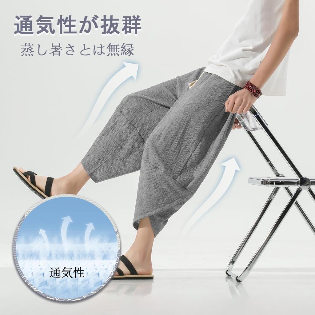 BesBet Sarouel Aladdin Summer Length Wide Leg Plus Sizes Loose Cool Linen Ethnic Hakama Cropped Men's Pants, Pants, Trousers, 3/4 Pants, Available,