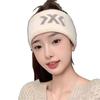 Fashion Headband Autumn and Winter Warm Knitted Ear Protector Empty Top Hat Women's Running Headband Wide Edge Forehead Confinement Pullover Hat