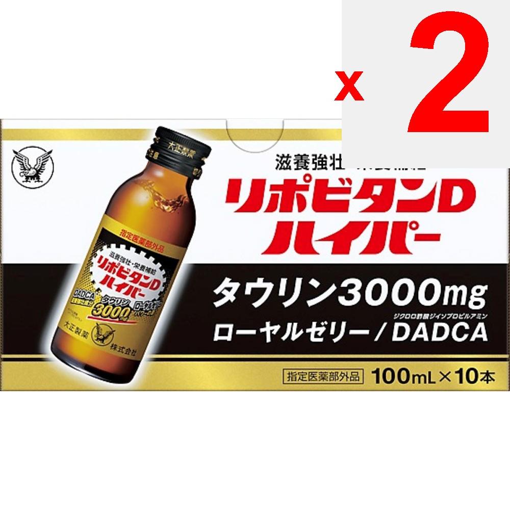 Taisho Lipovitan D Hyper 100mL X 10 Bottles (Designated Quasi-Drug) Quasi-drugs Physical Fatigue & Nutritional Support (Vitamins) Efficacy: -Nutrition