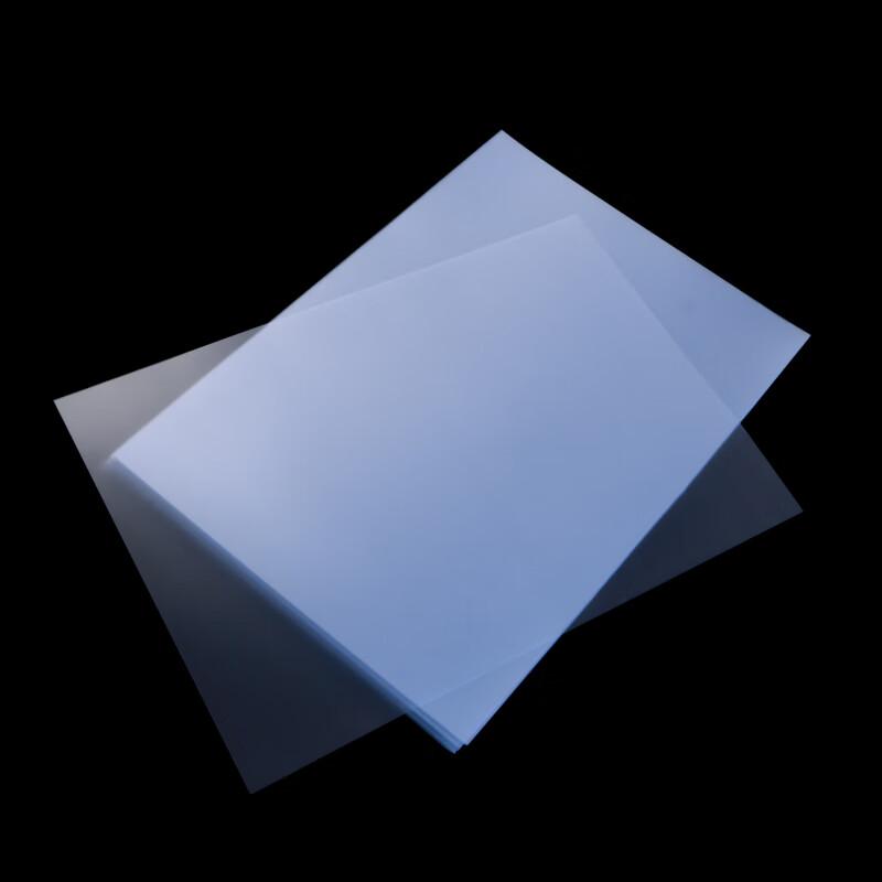 CH En Hao Frosted PVC Plastic Binding Covers A4 CN Plug (adapter Included)