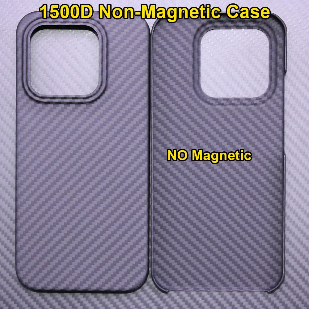 600D Real-thin Carbon Fiber Phone Case for Xiaomi 17 Case Aramid Fiber Fabric Thinhard Magnetic Balck Slim Light Red Case