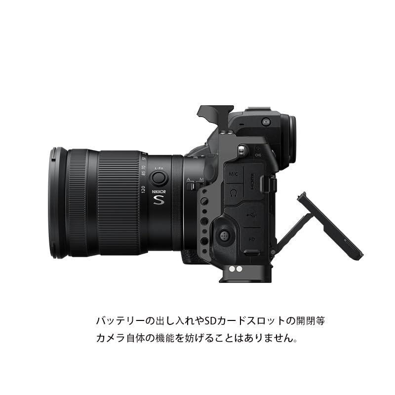 SIUTATDSH Camera Cage for Nikon Z8 Super Cold Shoe Arri Compatible Screw Arca Plate Included Camera, Expandable, Built-in Mount, Holes,