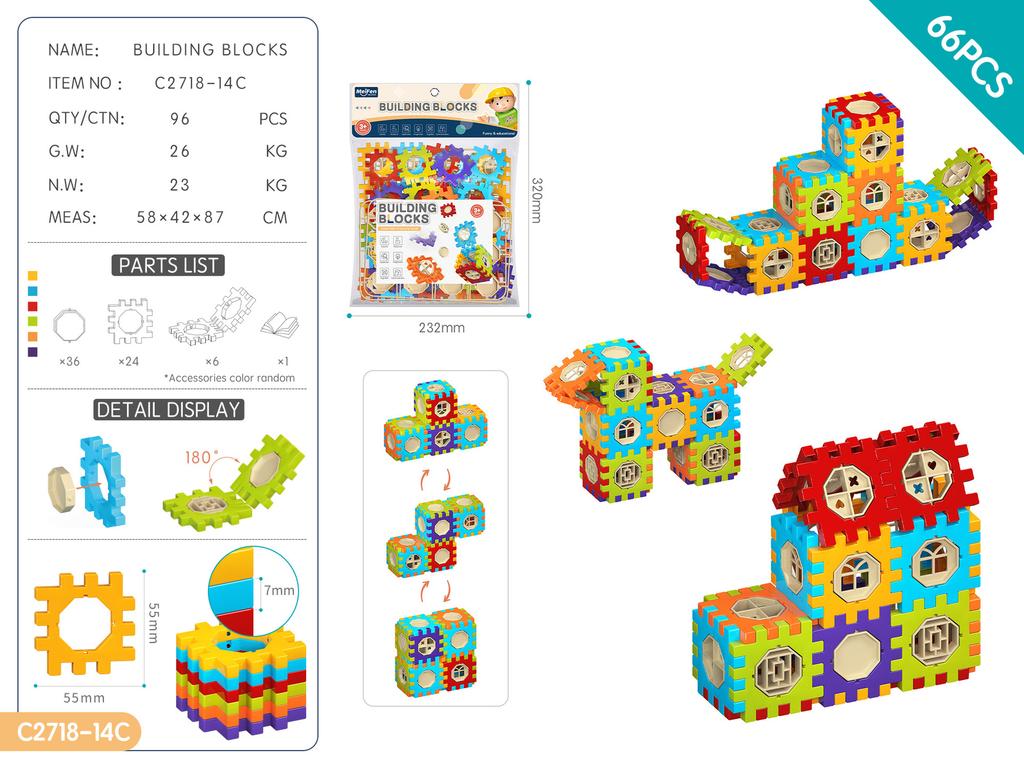 Diy Assembly Pull Square Building Block Variety Of Shape Children'S Educational Toy