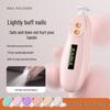 Multifunctional Electric Nail Grinder & Polisher for Babies and Children