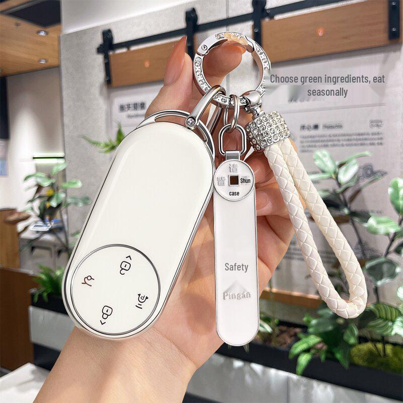 Huawei AITO M9/M5/M7/M8 Key Case & Interior Decoration for Cars - 2025