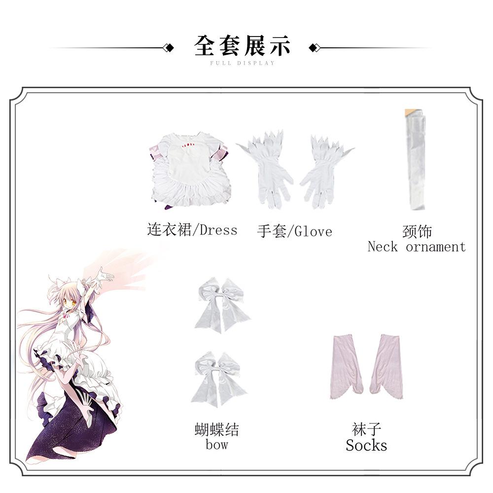Anime Puella Magi Madoka Magica Kaname