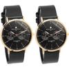 Unisex Quartz Wristwatch Pair SM15117L Calendar Rose White Brown Italy Brand