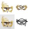 Exquisite Metallic Mask For Dance Parties And Festive Role-playing Halloween Eyemask