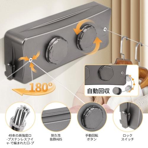 Built-in Clothes Drying Wire, 40kg Weight Capacity, 5.1m Wire Length, Stainless Steel, Flexible Extension, Indoor Clothes Drying, Double Clothes Dryin