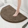 Bathroom Non-Slip Floor Mat Door Mat Absorbent Carpet Bathroom Door Mat Chenier Encrypted Semicircular Foot Mat