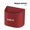 Leather Car Seat /Door Side Organizer Storage Box For KIA RIO Rio Sportage Ceed Cerato Sorento K3 K4 K5 KX3 Optima Picanto Forte dmzu30