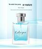 Gulong Men's Perfume - Long-lasting Seductive Blue Ocean & Earthy Scent