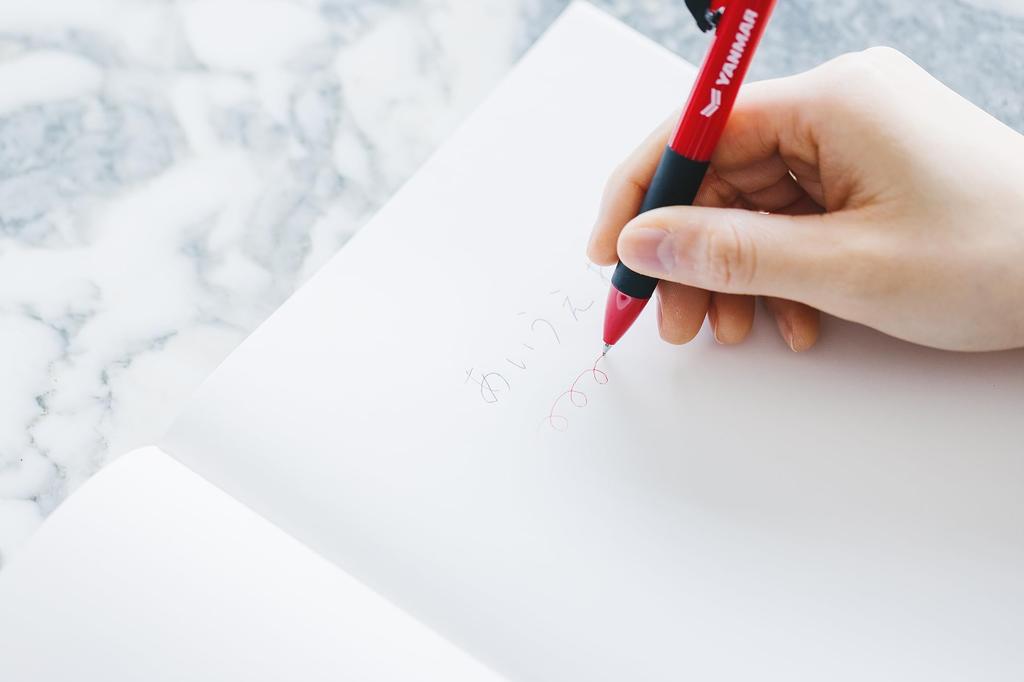 Yanmar Shovel Ballpoint Set of Ballpoint Construction Working Writing Ballpoint YANMAR FLYING-Y Pen, 3, Pen, Machinery, Vehicles, Instruments, Pen,