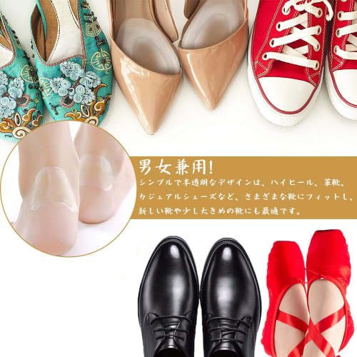 BOCAIDHK Foot Protection Pads, Anti-Shoe Tape, Protects the Soles of Your Feet and Other Injuries, Strong Adhesive, Waterproof, Shock Absorbing, Heel