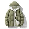 New Men's Cotton-padded Jacket Fashionable Solid Color Simple Youth Cotton-padded Jacket Thickened Warm Hooded Loose Cotton-padded Jacket