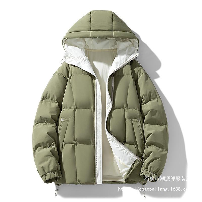 New Men's Cotton-padded Jacket Fashionable Solid Color Simple Youth Cotton-padded Jacket Thickened Warm Hooded Loose Cotton-padded Jacket